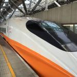 たじま屋 御影店